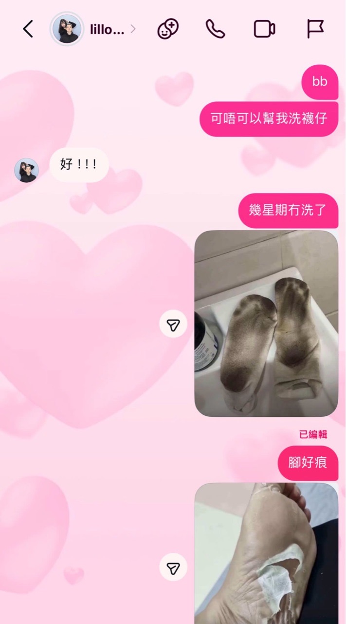 https://upload.hkgolden.media/comment/ia1v3lgw.i2m3nyjdcrx.j0o3ufbkwkp.att.jpg