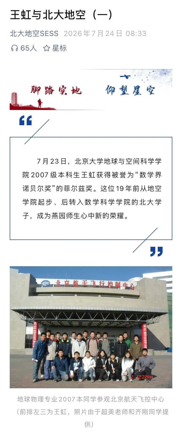 https://upload.hkgolden.media/comment/ibem1vox.0inyybvcnua.r3omxhiauwj.o3v.jpg