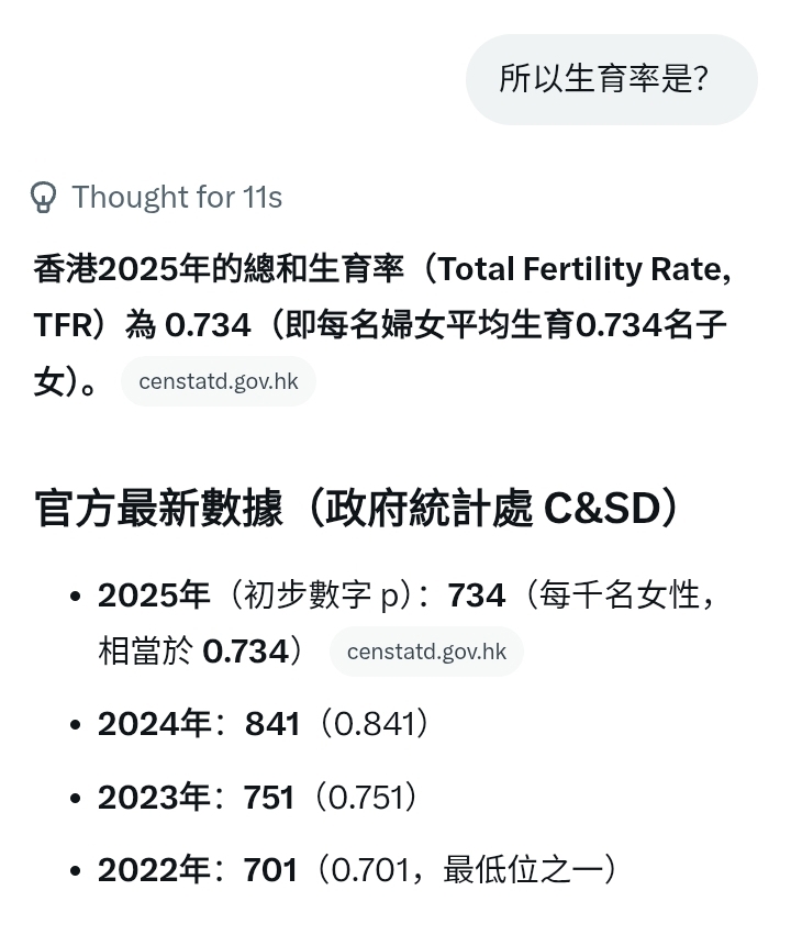 https://upload.hkgolden.media/comment/ibnswii3.bymfp5gr441.0vxe4vwp5no.ycp.jpg