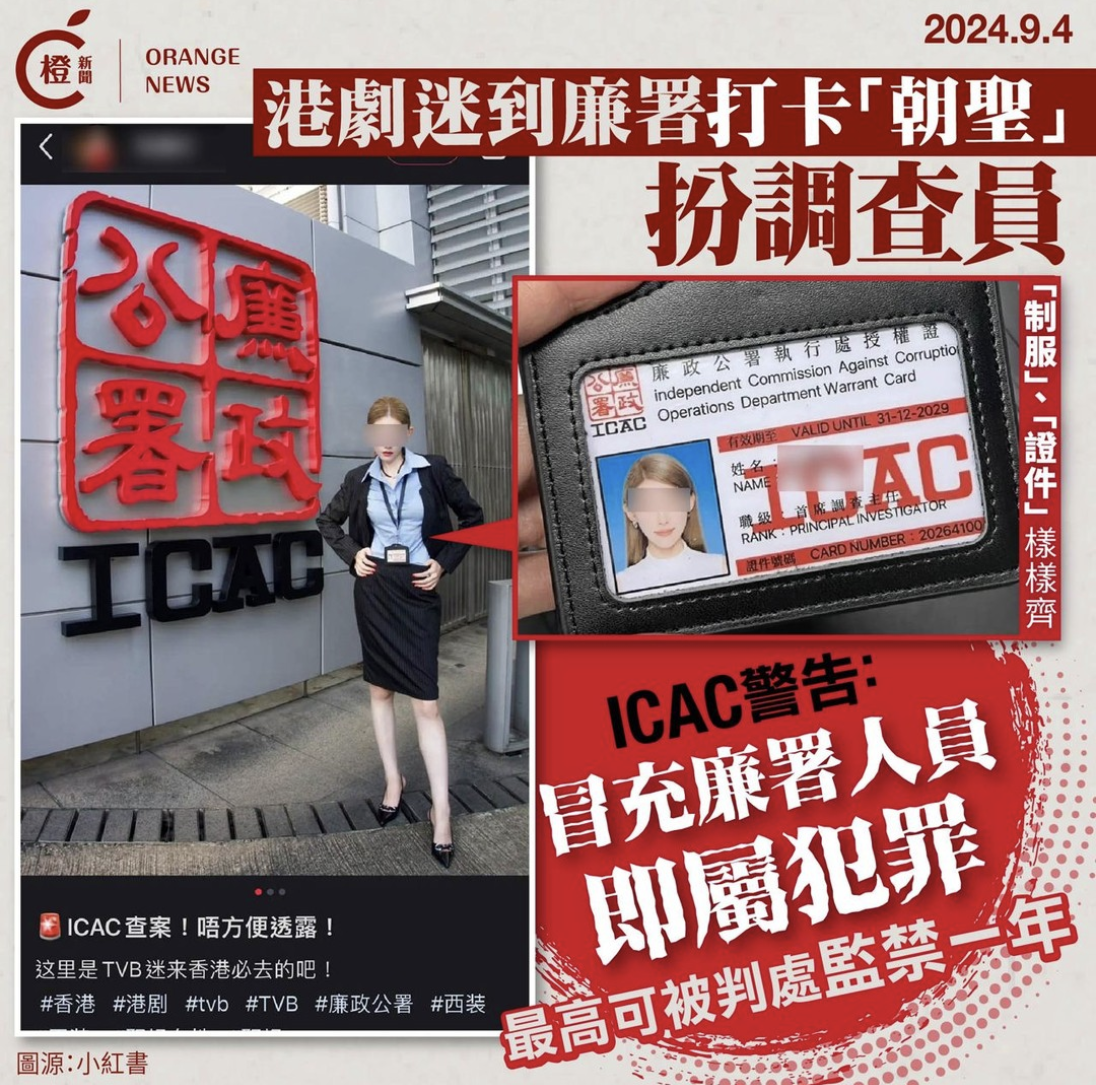https://upload.hkgolden.media/comment/ibqkzdqc.rnaz3mrniw4.4o3t3qkl30r.wmn.png