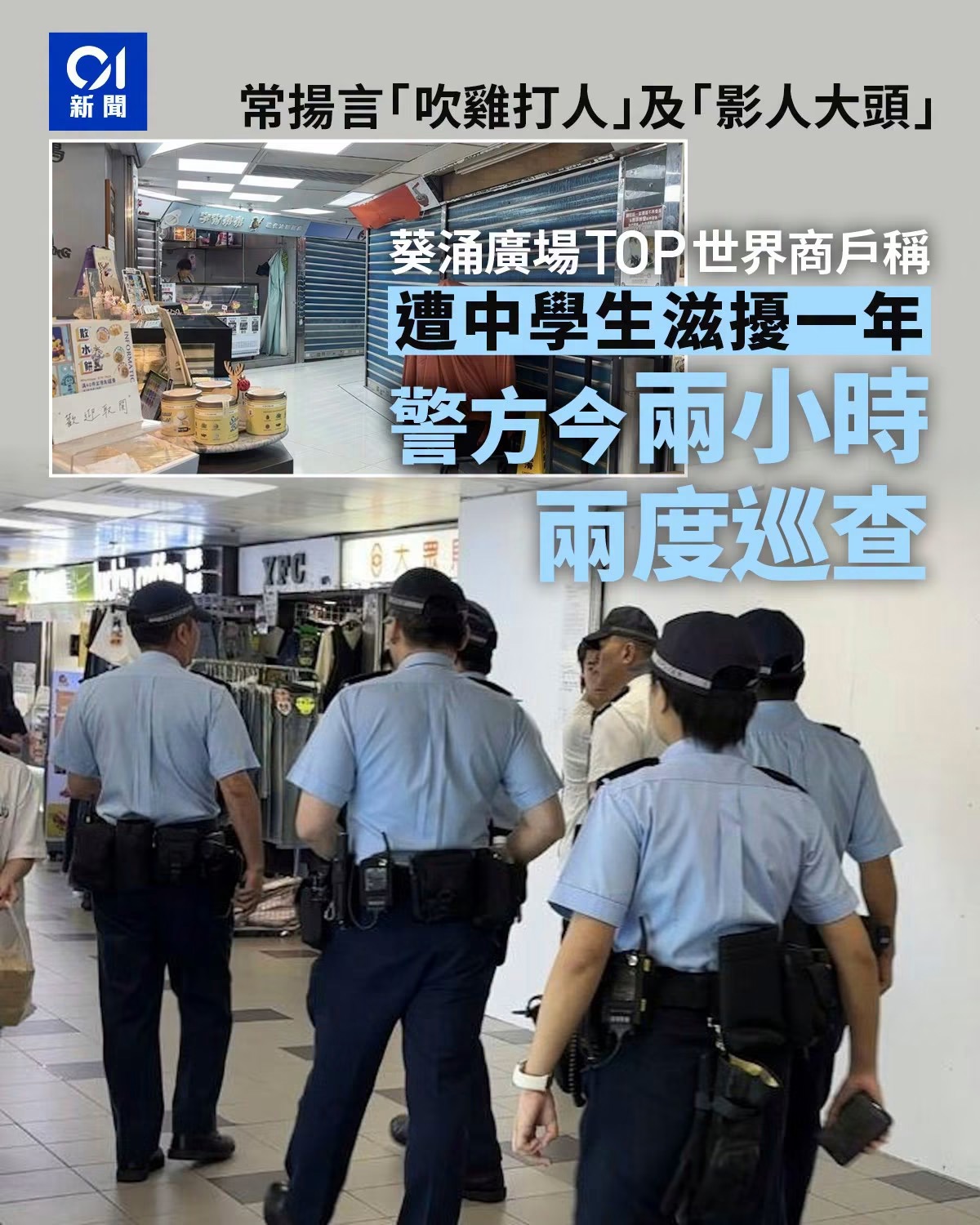 https://upload.hkgolden.media/comment/ic0xgwvu.xyesdrzdgia.pdbx1kud1og.ggx.jpg