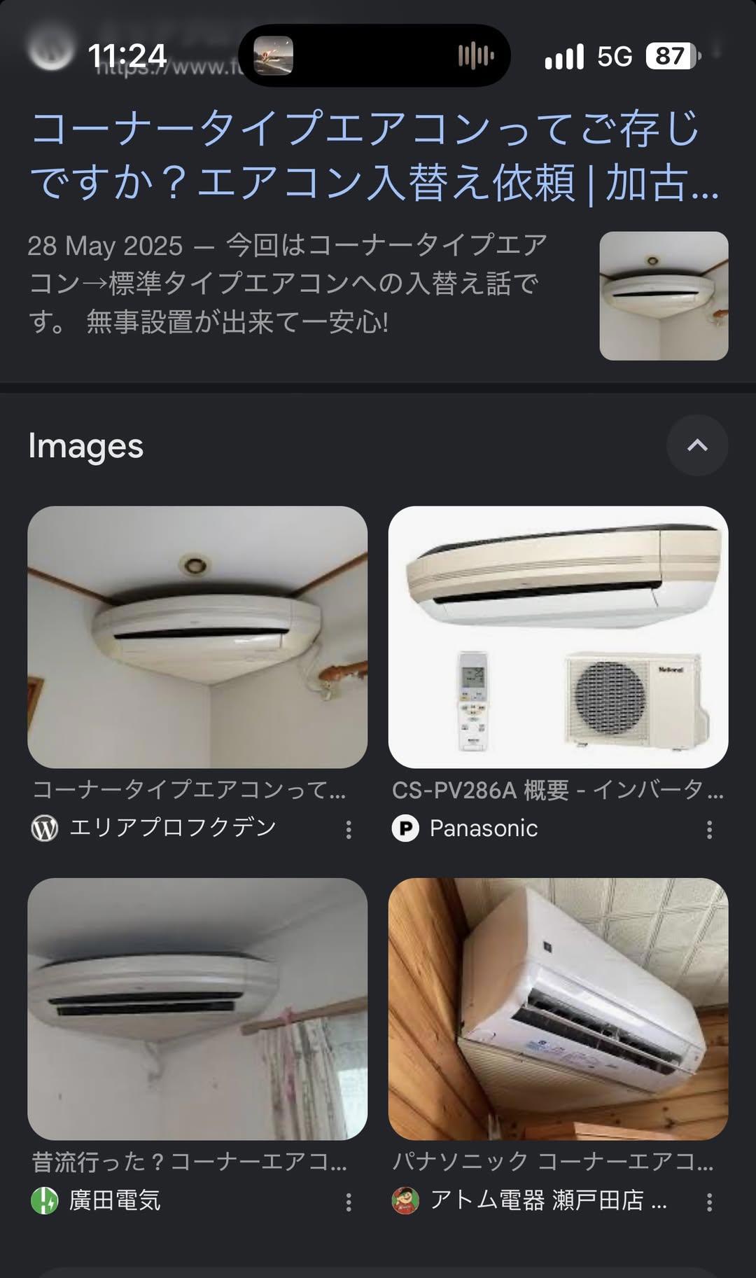 https://upload.hkgolden.media/comment/icgcexfo.xrklthf3b0y.4nu14tybrqo.gz2.jpg