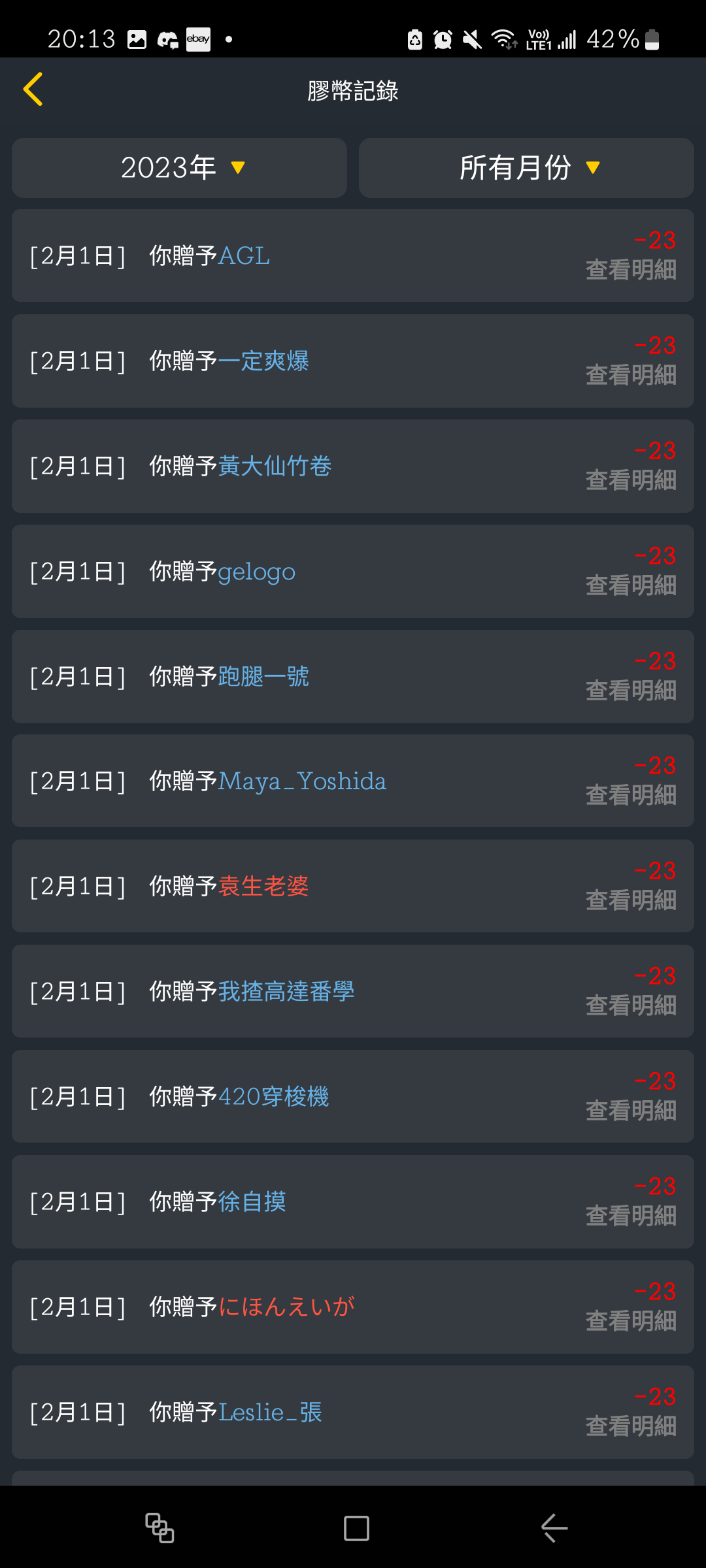https://upload.hkgolden.media/comment/icnwepft.m2i3lppvb0q.iwtv0czriyn.gpw.png
