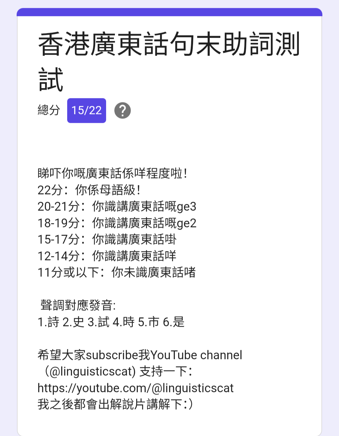 https://upload.hkgolden.media/comment/icxvxjzc.usyeh50v4hz.fjc2rick15x.bso.png
