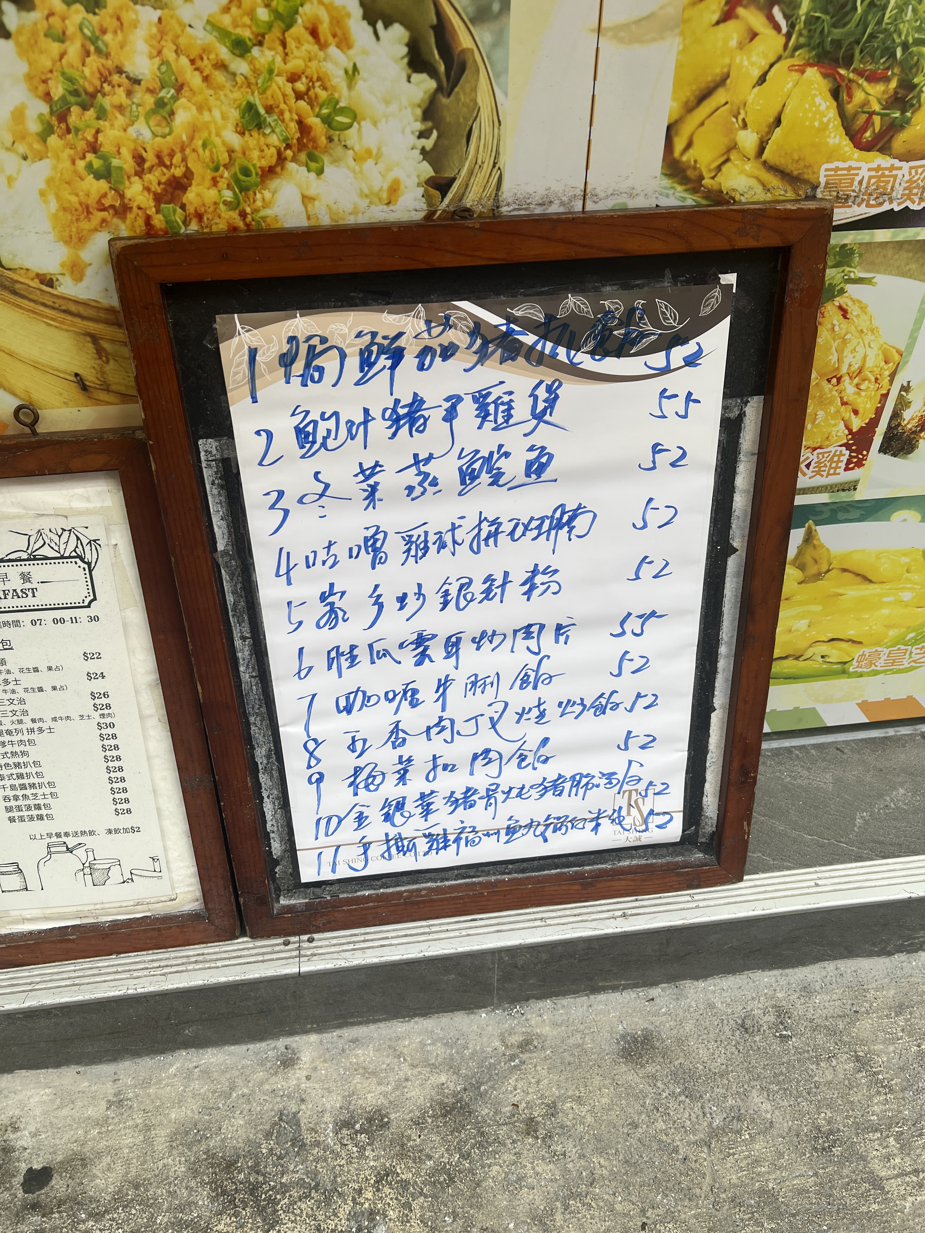 https://upload.hkgolden.media/comment/idarb2w4.xm4v4fjetsq.zljskhv1pxf.tic.jpg