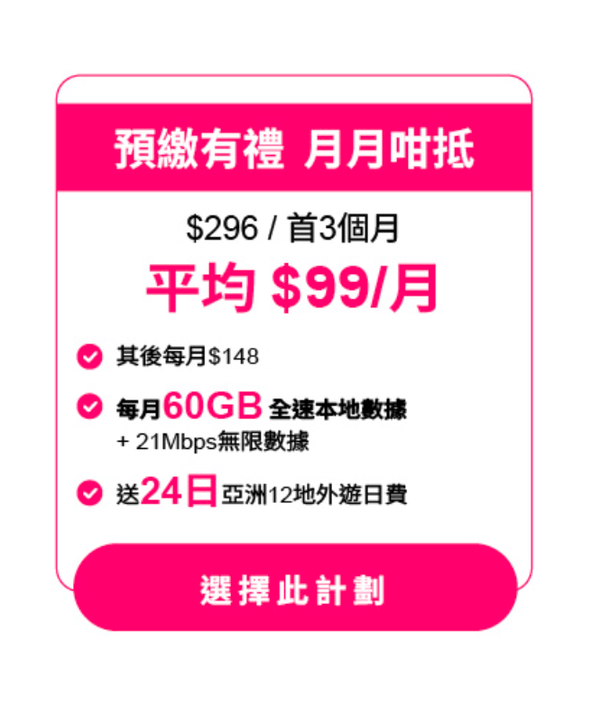 https://upload.hkgolden.media/comment/idcwuh3m.gagbvjwzc50.g0fw00d10sa.4i5.png