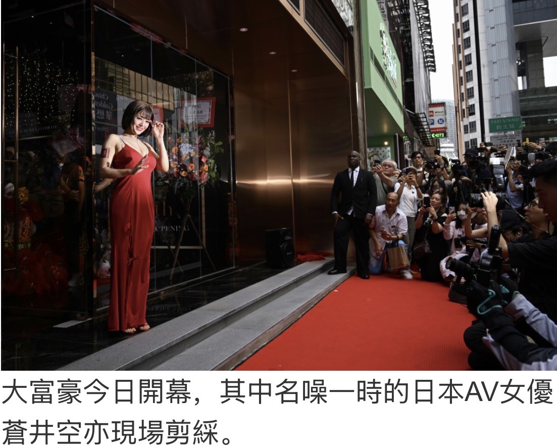 https://upload.hkgolden.media/comment/idi0loul.lf1fqzcvgx5.jkvgpx5s431.rwi.jpg