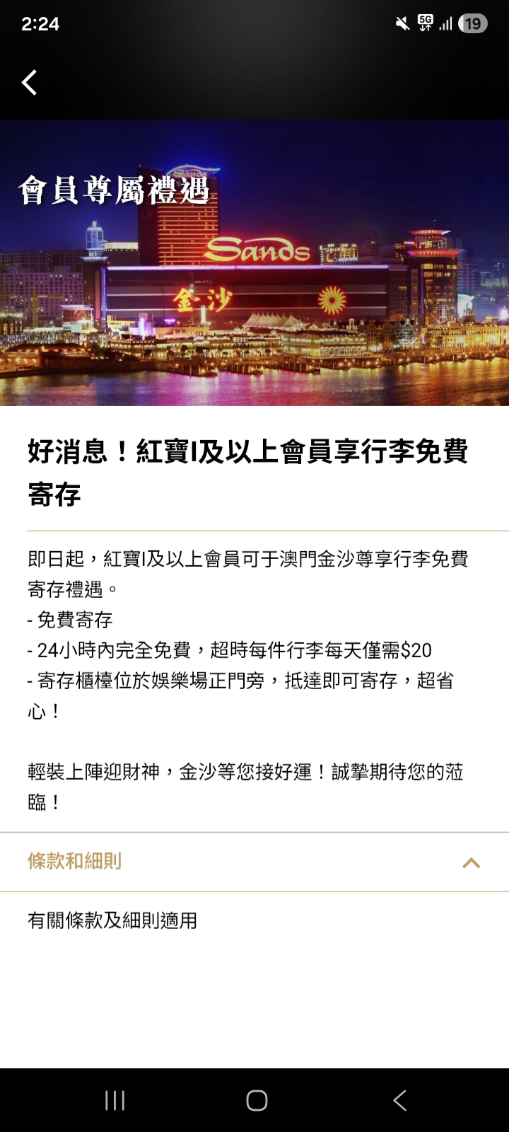 https://upload.hkgolden.media/comment/idkbrhk3.snv31iksmsi.q2b4uafrxdp.reg.jpg