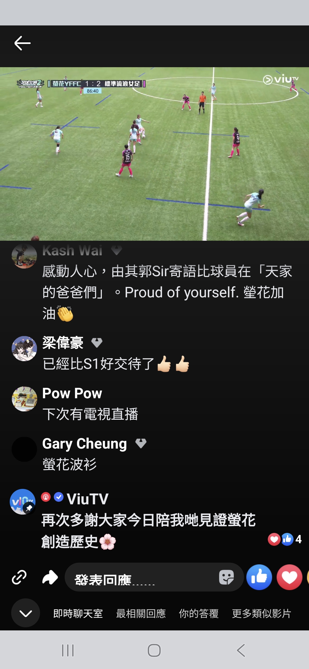 https://upload.hkgolden.media/comment/idtk3hgv.2v3i5ya0ap3.1pyas4u4jms.xc4.jpg
