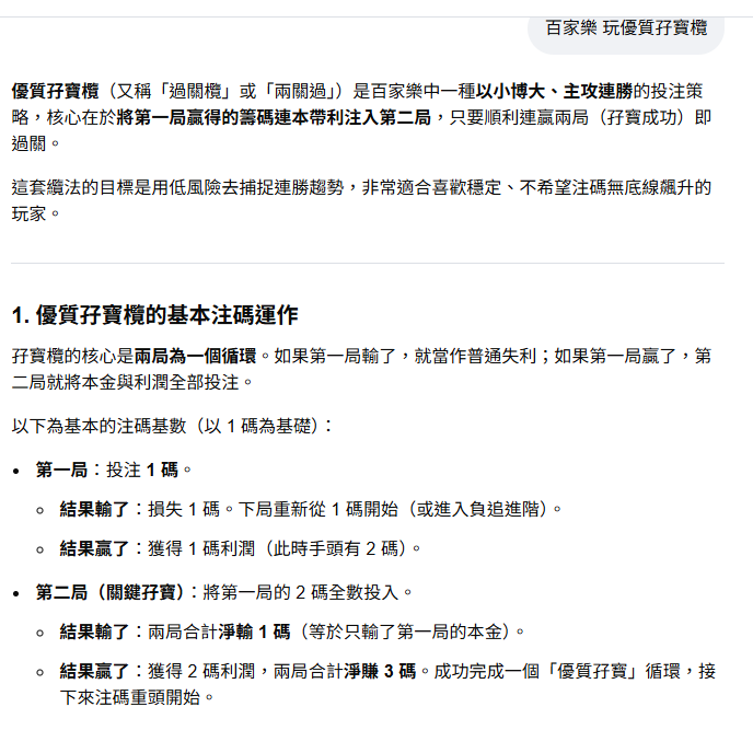 https://upload.hkgolden.media/comment/ie1vwo1m.apb2oefi2kl.4xqh05igrux.rfd.png