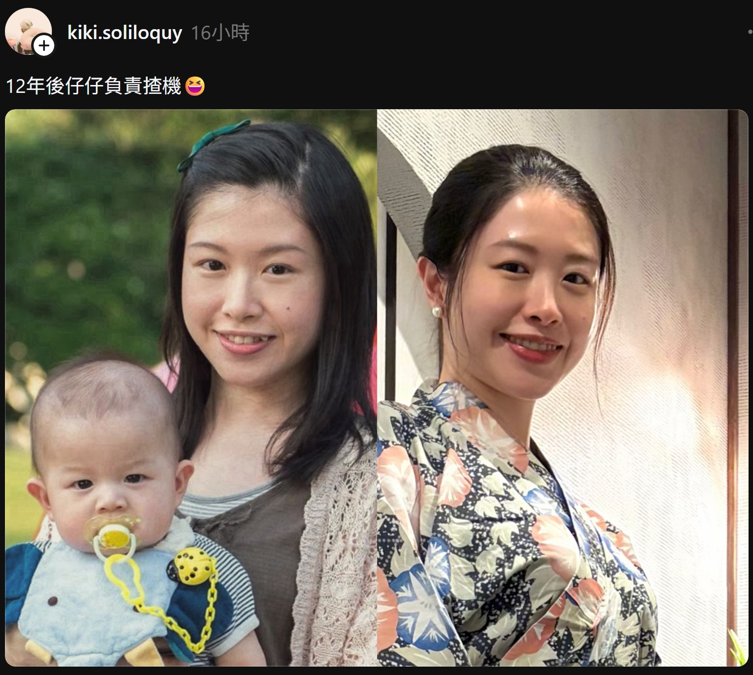 https://upload.hkgolden.media/comment/iflgjgdx.2l3brgzza1l.31y0pwomhw5.05h.jpg