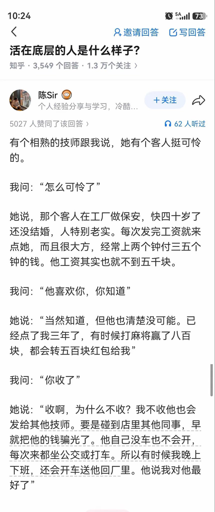 https://upload.hkgolden.media/comment/ifo224m1.2nyxr5um01o.avyybbkg14j.0ri.jpg