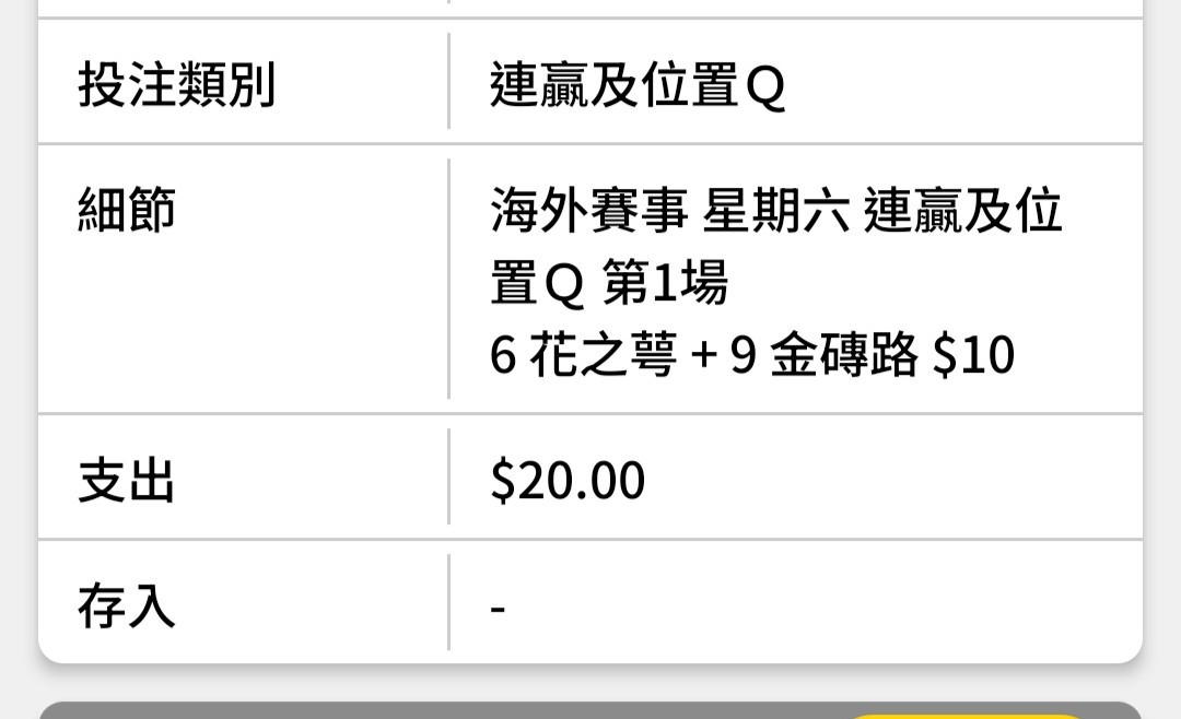 https://upload.hkgolden.media/comment/igpnva41.ojh3yycslfy.ewzq51ui35l.c4x.jpg