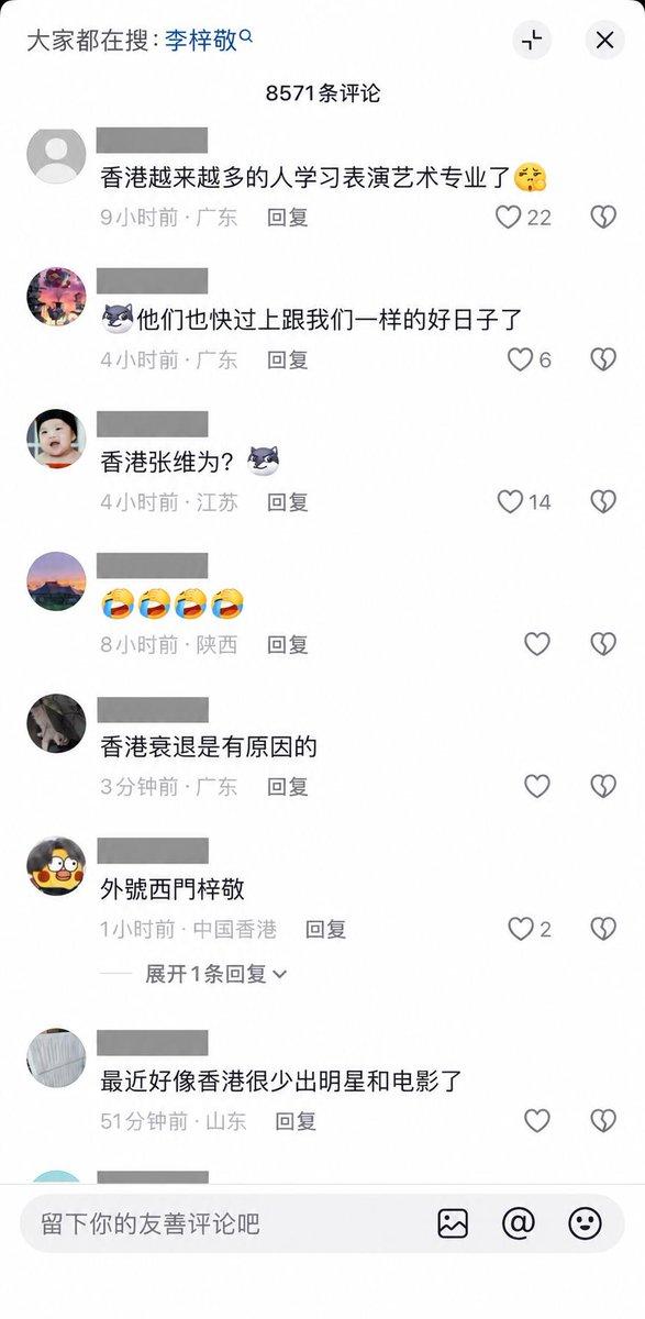 https://upload.hkgolden.media/comment/igvyfkzk.cybluwyla2e.npsvo5fsbez.1pe.jpg