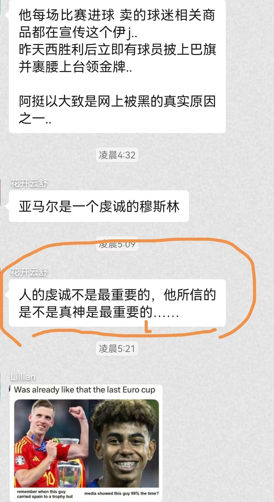 https://upload.hkgolden.media/comment/ih0m4hc1.hq4pig0gwmu.5pogo4y4evg.qd2.jpg