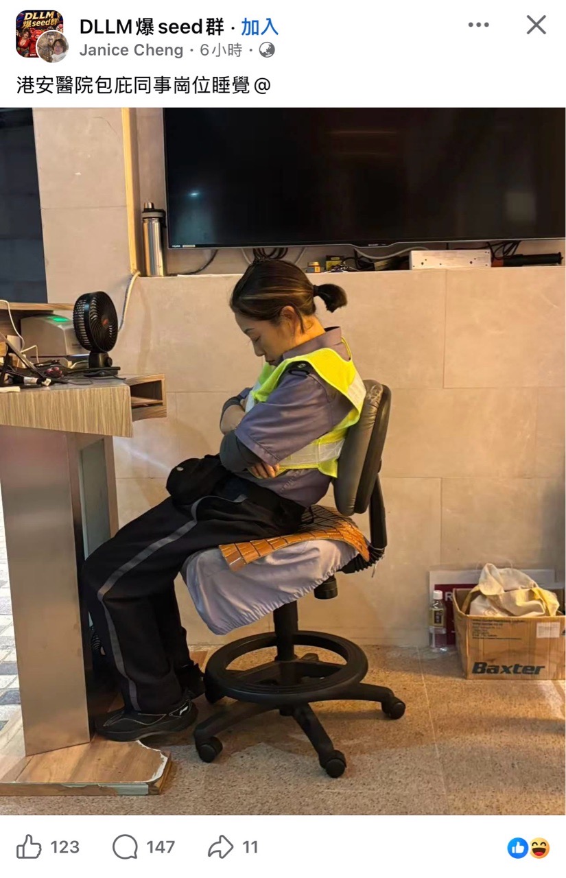 https://upload.hkgolden.media/comment/ihgszbfj.o00bg1ohg1h.ivtzqighdsj.51r.jpg