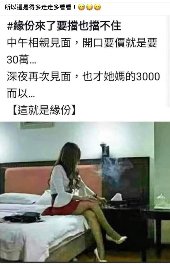 https://upload.hkgolden.media/comment/ii5hthvj.cw55ouehmzx.01uflpncibt.dfs.jpg