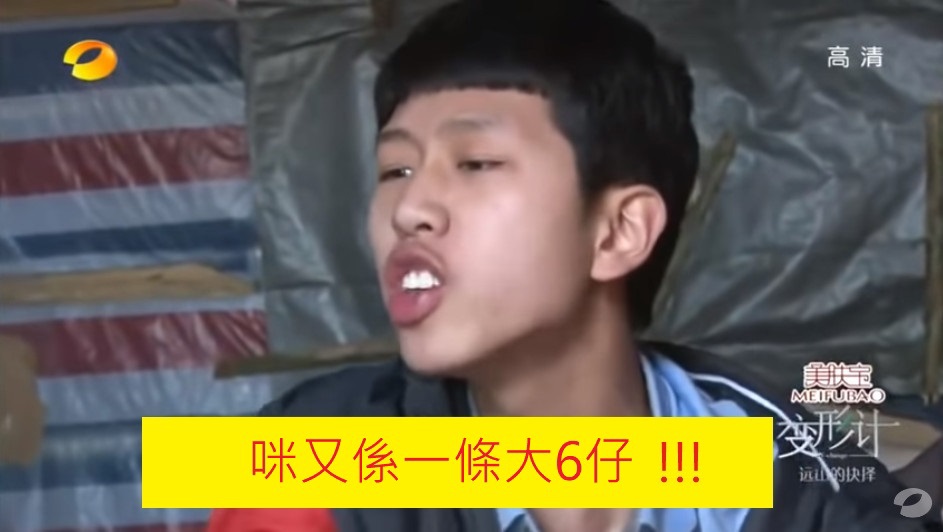 https://upload.hkgolden.media/comment/iiebu1h3.wiqayfn55sq.2wo0313haol.fut.jpg
