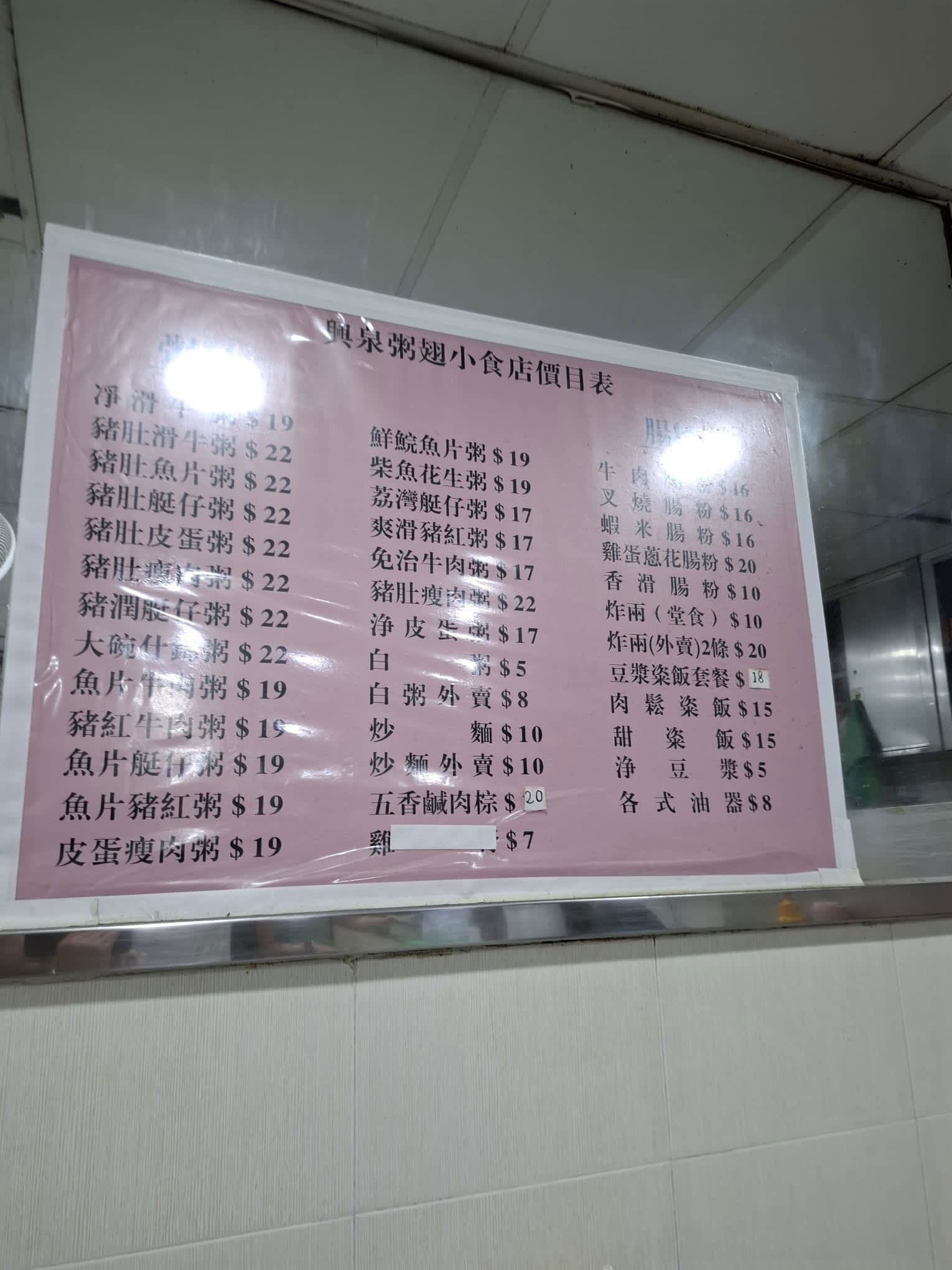 https://upload.hkgolden.media/comment/iilverdh.3vcxkubs00e.rfizsvqd4by.vij.jpg