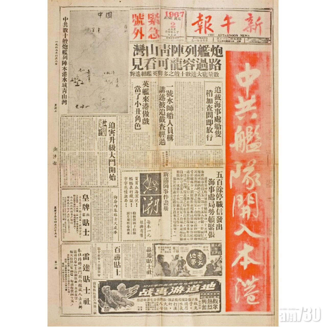 https://upload.hkgolden.media/comment/ijda3lcv.fwjnjoizdwc.1ai5sfycrfo.akg.jpg