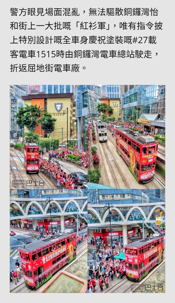 https://upload.hkgolden.media/comment/ijmm12ut.xaqvjlqoyx4.konkntxrlwj.tb4.jpg