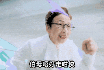 https://upload.hkgolden.media/comment/ijndgj4g.vwb1golfakt.qt2sdj5c20m.2rr.gif