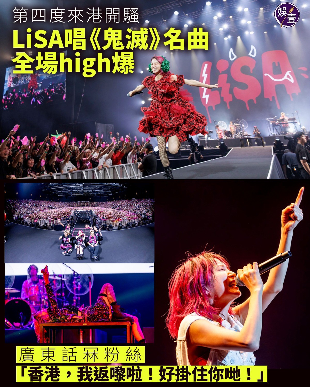 https://upload.hkgolden.media/comment/ijqv1yvv.ktgoanmnrq4.bqt10t4ncsm.gnv.jpg
