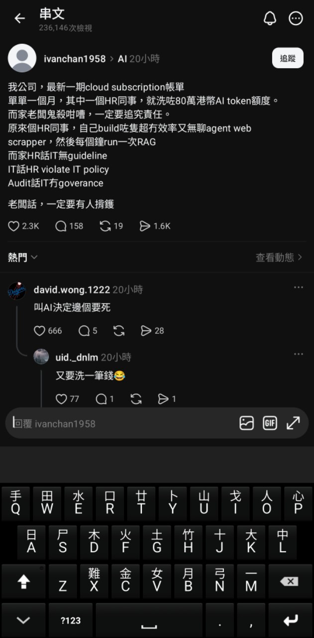 https://upload.hkgolden.media/comment/ijw3sb3e.zevka3numte.1kxgrmo5khc.dyk.jpg