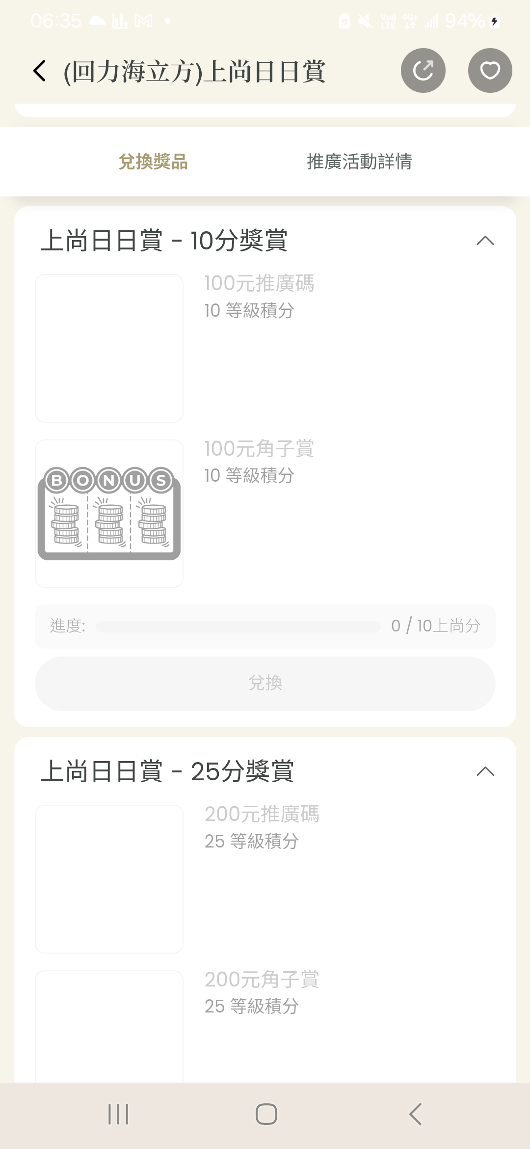 https://upload.hkgolden.media/comment/ik1rkrld.wsawpmme4b2.gzuvo5pyvkl.bhn.jpg