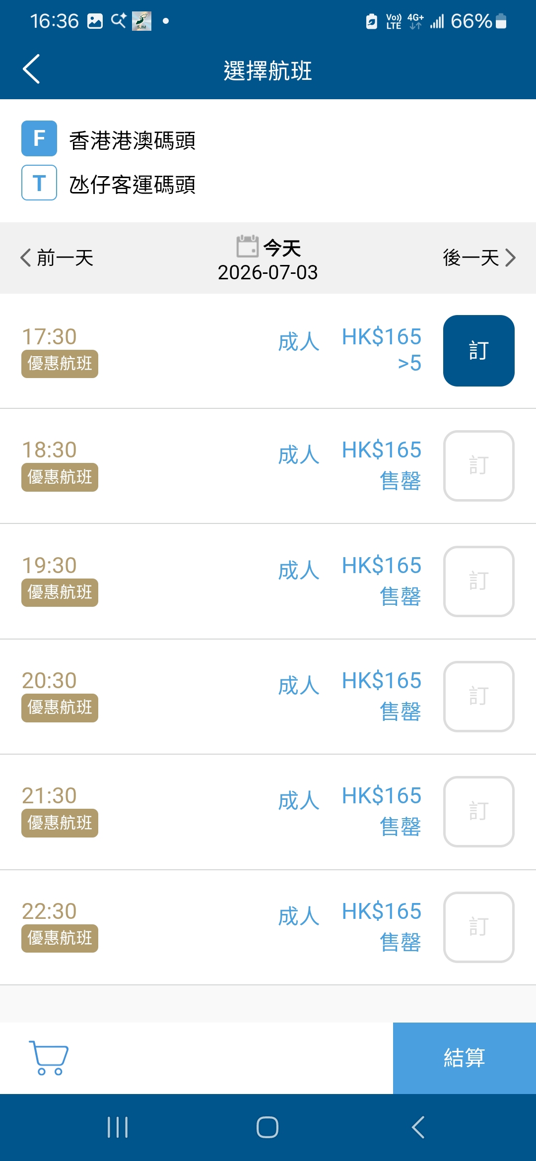 https://upload.hkgolden.media/comment/ik5n031x.rmqoad3uygu.hcl3htb5rij.hba.jpg