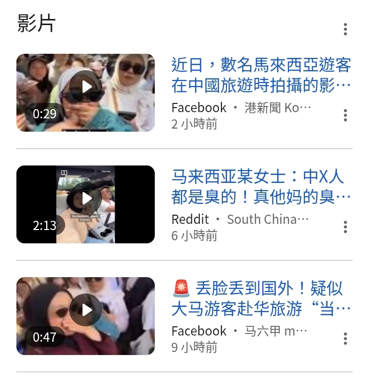 https://upload.hkgolden.media/comment/ikmro4qw.q41lz0i1ofe.p0f0ild2ssz.fbb.jpg