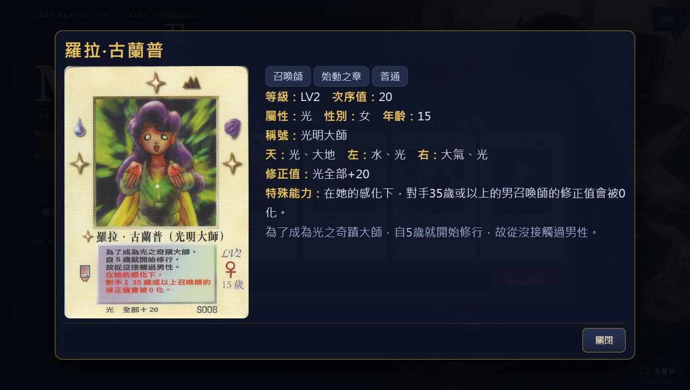 https://upload.hkgolden.media/comment/ilclcx2s.01l53lmo3og.e10lalrrzhp.0g1.png