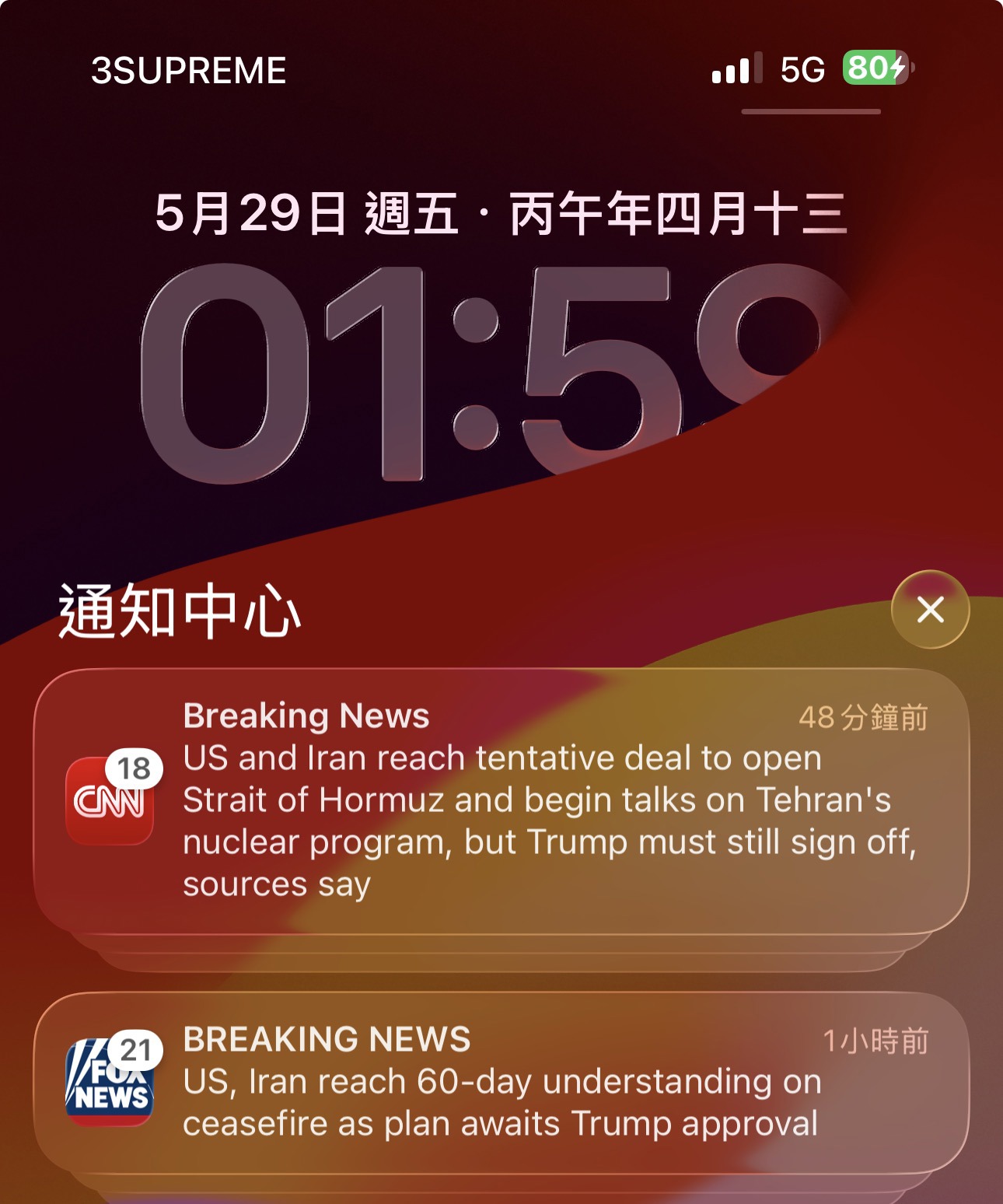 https://upload.hkgolden.media/comment/ilm4gnuq.x124u1bkci4.55lbiwtafne.as2.jpg