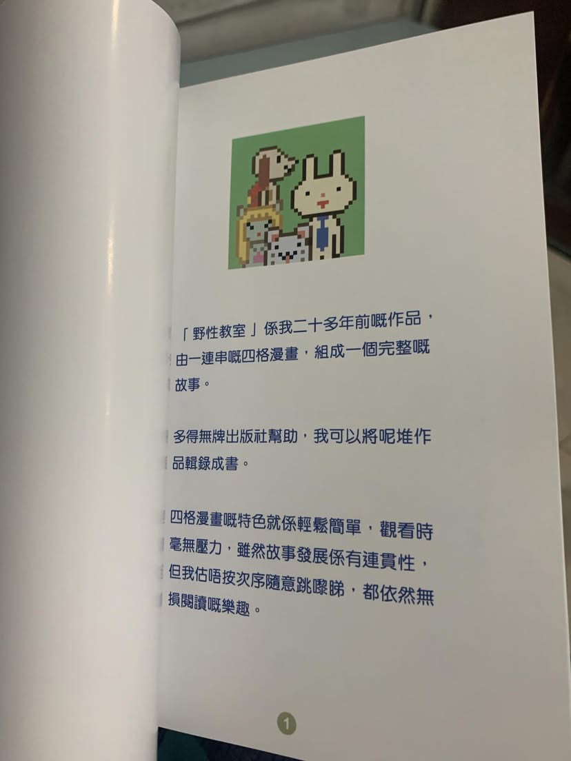 https://upload.hkgolden.media/comment/im0jpnxa.ocfp4tps0pp.jgkten3lhq5.tgy.jpg