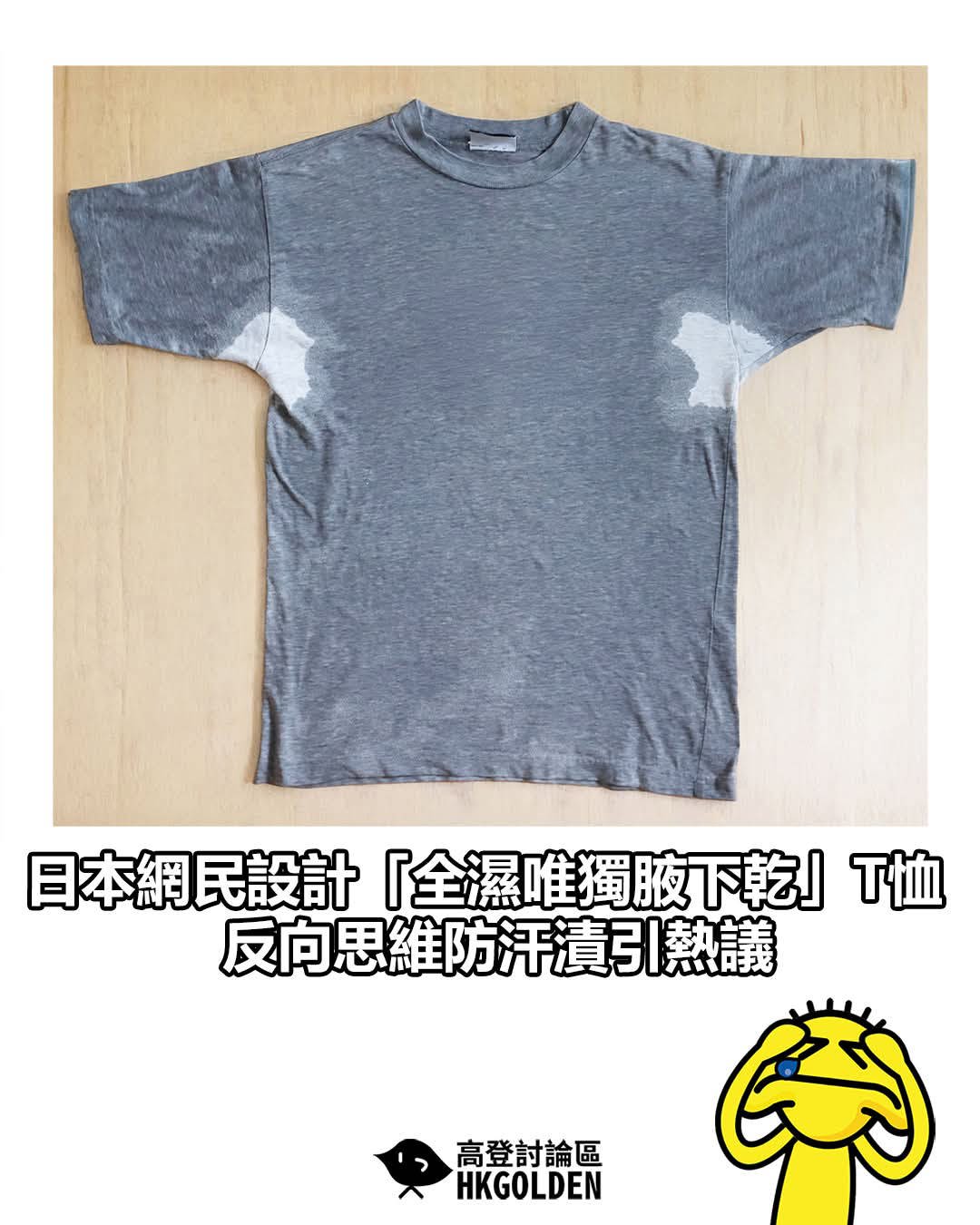 https://upload.hkgolden.media/comment/im5hptil.he52dshanfe.5retyx45kur.dtu.jpg