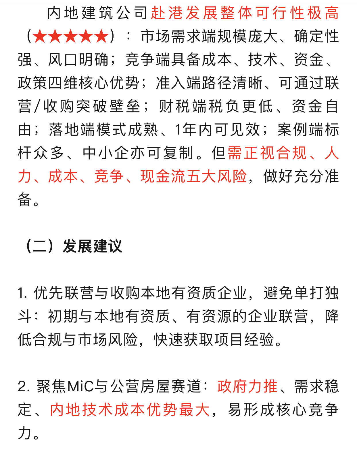 https://upload.hkgolden.media/comment/im5xgvka.zns0pthjmu0.2azonm3ec3q.mhk.jpg