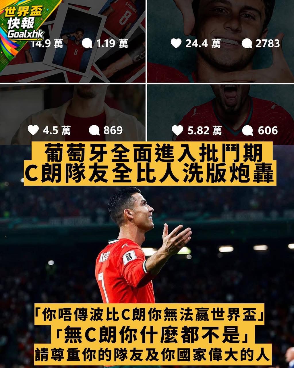 https://upload.hkgolden.media/comment/imnf0rr5.mews4mrnfg1.oucz22wr2wy.1nk.jpg