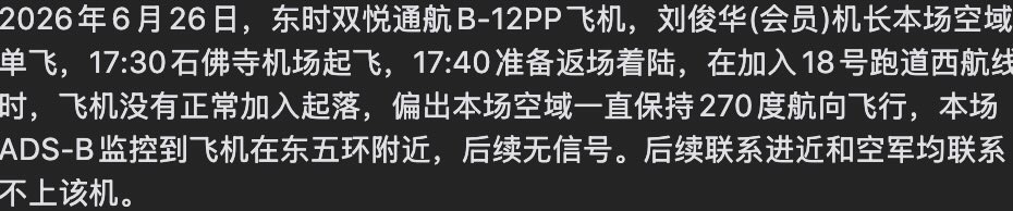 https://upload.hkgolden.media/comment/imridto4.ofei553ljw4.em3dafjpb2r.nzl.jpg