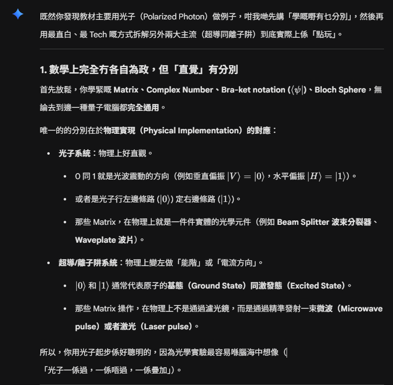 https://upload.hkgolden.media/comment/in1fhxyb.rwh50rngouh.f4rnlfootng.pb4.png
