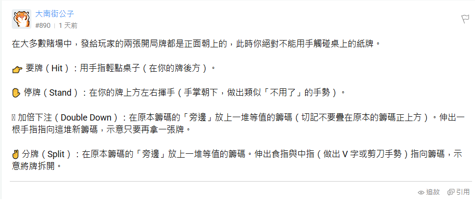 https://upload.hkgolden.media/comment/in1iu5rq.nw5l1vjzjcx.tzfum4eddbg.mld.png
