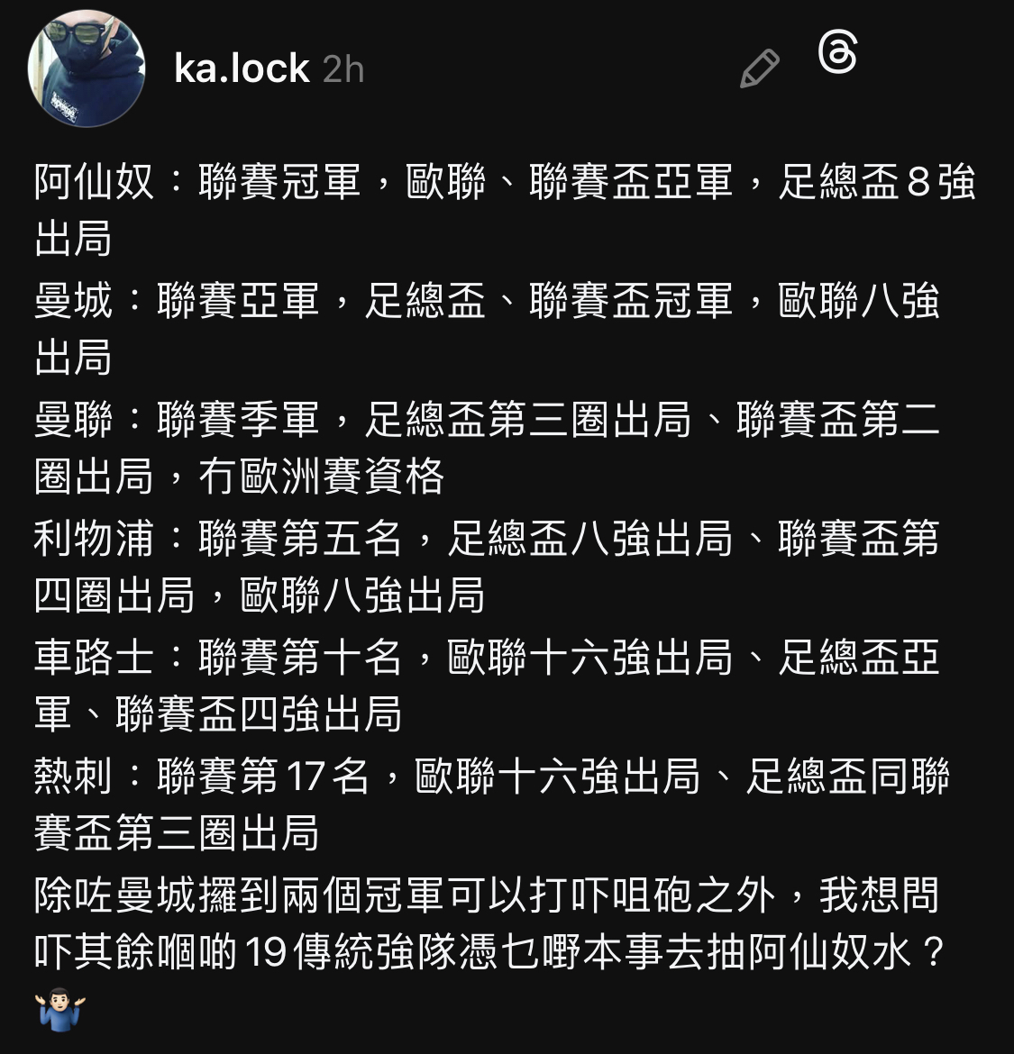 https://upload.hkgolden.media/comment/inpkdjsc.jismlg123al.w253zhjrvu0.k0w.jpg