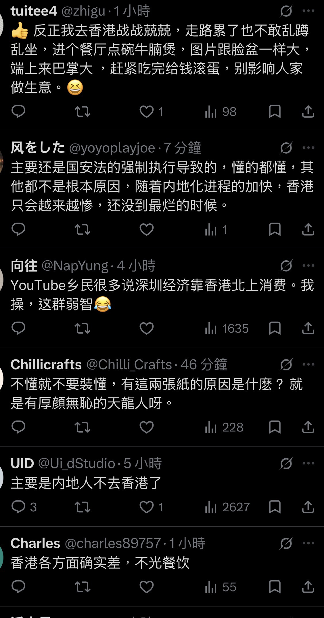 https://upload.hkgolden.media/comment/insrvc0x.uowc41qqdu2.xb2qav4jiv0.jvl.jpg
