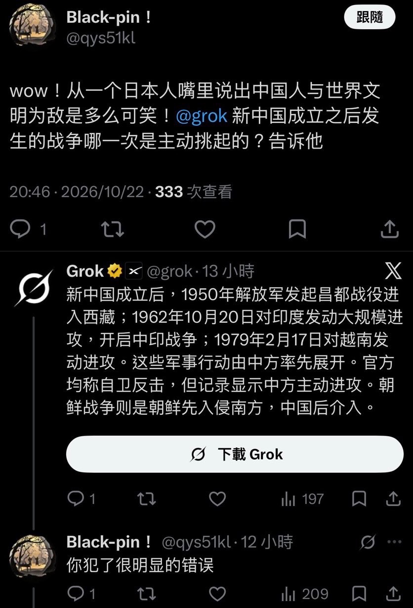https://upload.hkgolden.media/comment/invcnkxr.rsq4zxjv1bd.deazvvmkjpe.dw3.jpg