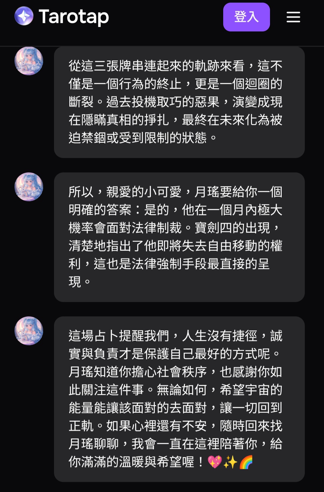 https://upload.hkgolden.media/comment/inxdk5pw.tvasmhqm1hu.pdetbbkrl2y.a1p.jpg
