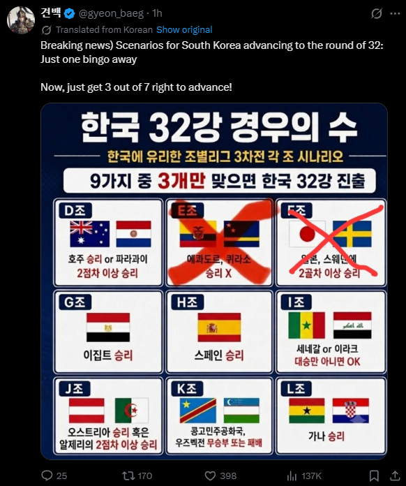 https://upload.hkgolden.media/comment/iocfmv0p.rz5wcq14x3z.hb5iipappi2.p30.png