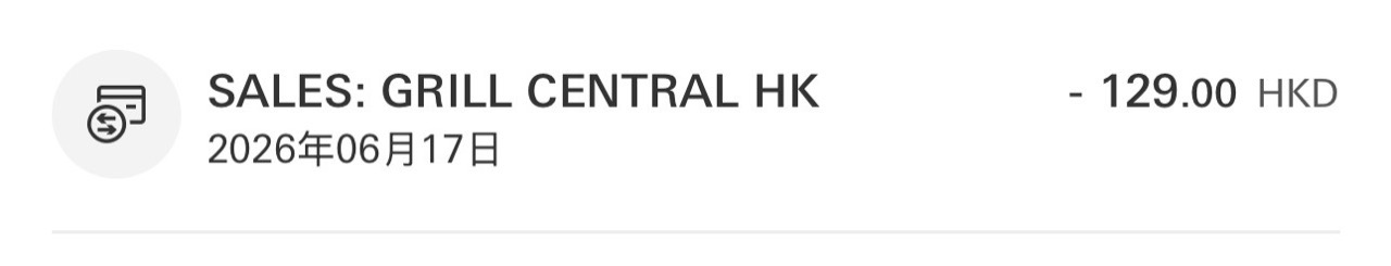 https://upload.hkgolden.media/comment/iojodwc1.rkhyjmsq010.xjunyyk4102.daf.jpg