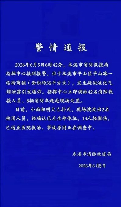 https://upload.hkgolden.media/comment/ioo1m0na.x2ry0fzja0l.yr23y5r2wwv.p14.jpg