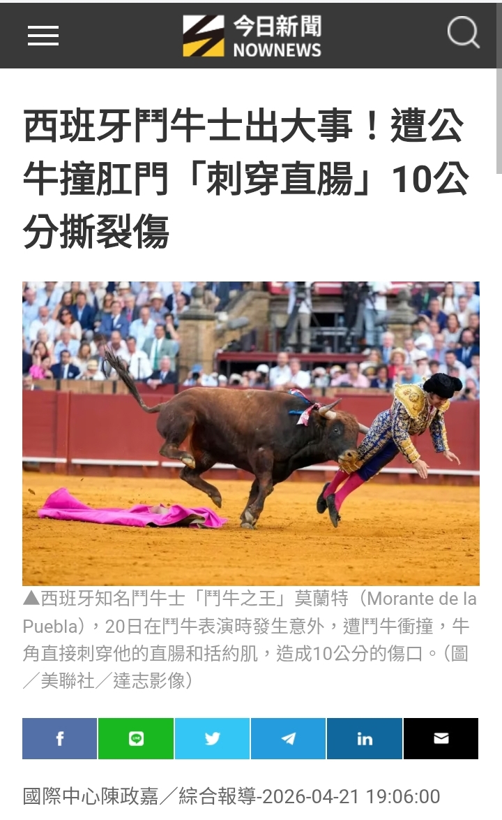 https://upload.hkgolden.media/comment/ipce2l0s.kvdr5c3owjf.zup0as25rpd.sdv.jpg