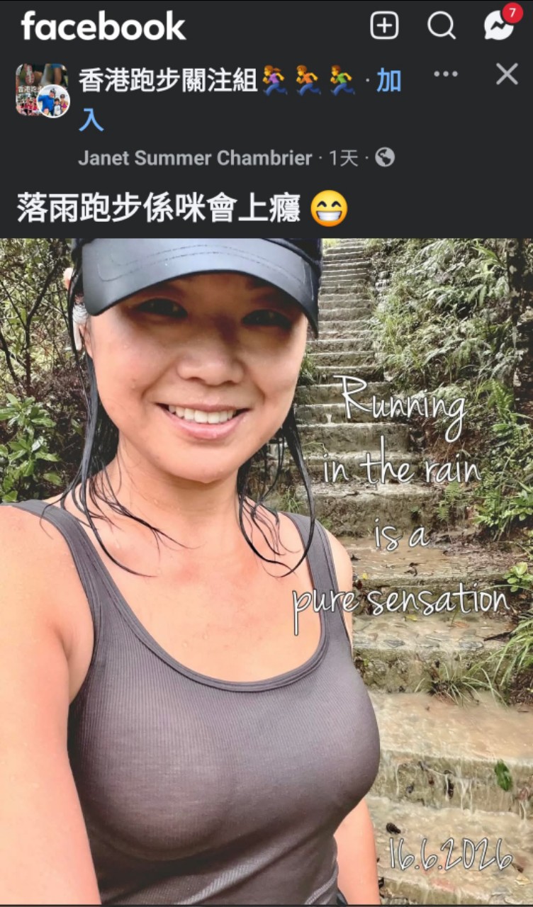 https://upload.hkgolden.media/comment/ipyrqqu0.jewhpxbe2qg.smmzmmyz1sf.2sp.jpg