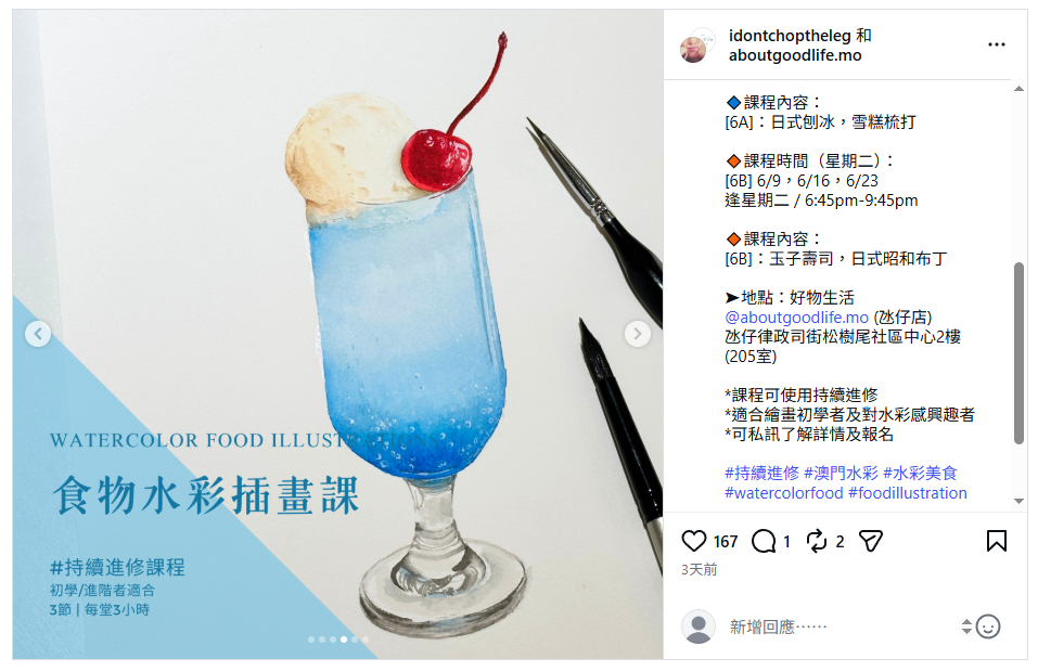 https://upload.hkgolden.media/comment/ipz1hdwp.dzdfl33zb0e.tckltjw0dkp.dh1.png